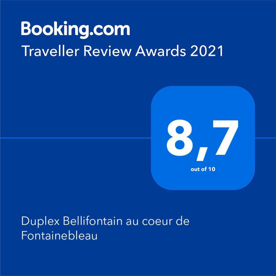 Duplex Bellifontain Au Coeur De Fontainebleauアパートメント エクステリア 写真